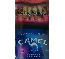 Camel Compact Activate Purple