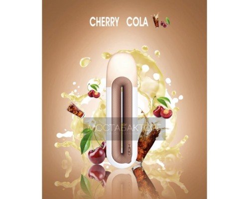 Купить HQD Rosy Ice Cola (HQD Кола) по оптовой цене