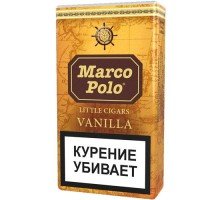 Сигариллы Marco Polo Vanilla