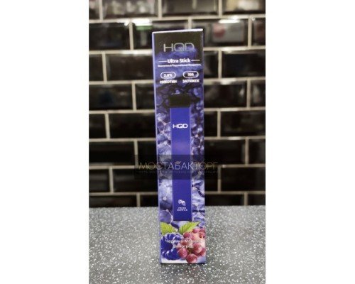 Купить HQD Ultra Stick Fresh Berries (HQD Ультра Стик Черника-Малина Виноград) по оптовой цене