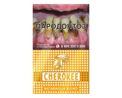 Купить Сигареты Чероки Никарагуа (Cherokee Nicaragua Blend) по оптовой цене