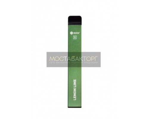 Купить Электронная сигарета Ejoy S Лимон Лайм на 600 затяжек по оптовой цене
