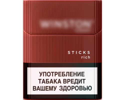 Купить Sticks Winston Rich (Стики Винстон Рич Коричневые) по оптовой цене