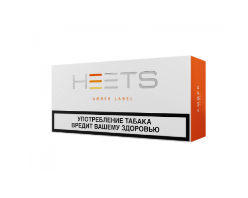 Купить Стики Heets Amber Selection (Стик Iqos Хитс Амбер Оранжевые) по оптовой цене
