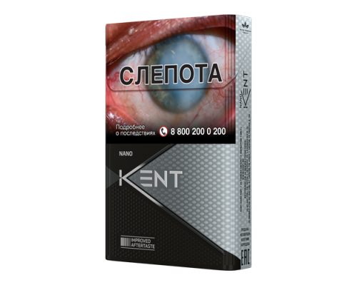 Купить Kent Nano White по оптовой цене