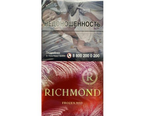 Купить Richmond Frozen Red по оптовой цене