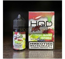 Жидкость HQD MIX IT Гранат Яблоко Черника