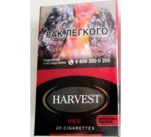 Сигареты Харвест Ред (Harvest Red)