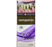 Next SS Violet Dubliss