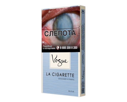 Купить Сигареты Vogue Bleue (Вог Блю) по оптовой цене