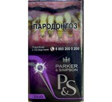 Parker & Simpson Duo Purple