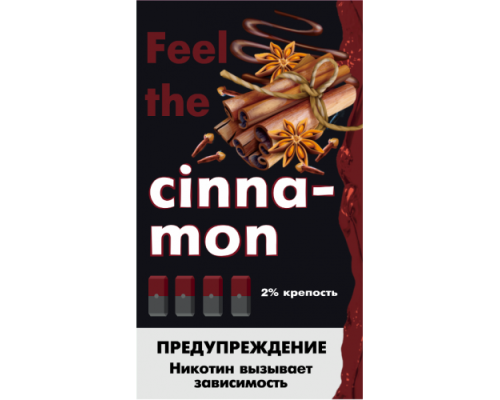 Купить Картриджи Feel the Flavor Cinnamon (Feel Корица) по оптовой цене
