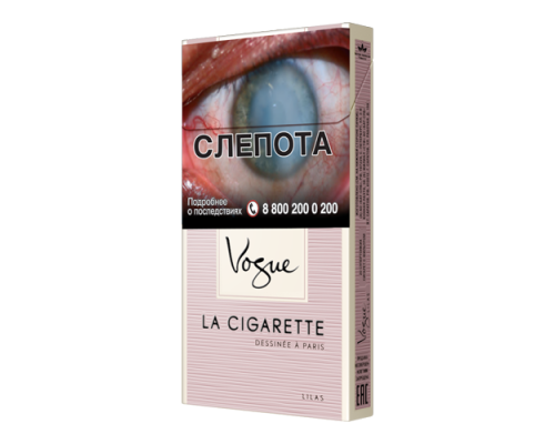 Купить Сигареты Vogue Lilas (Вог Лилас) по оптовой цене