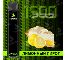 Электронная сигарета Фумари Про 1500 затяжек Лимонный Пирог (Fumari Pods 1500 Pro Lemon Pie)