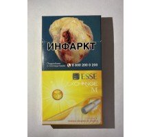Сигареты Эссе Эксченж Манго (Esse Exchange M Mango)