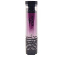 Электронная сигарета Attacker 3000 затяжек Клубника Папайя