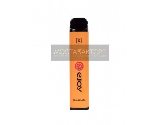 Купить Электронная сигарета Ejoy X Пинаколада на 1600 затяжек по оптовой цене