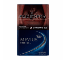 Сигареты Мевиус ЛСС Оригинал Блю (MEVIUS LSS Original Blue)