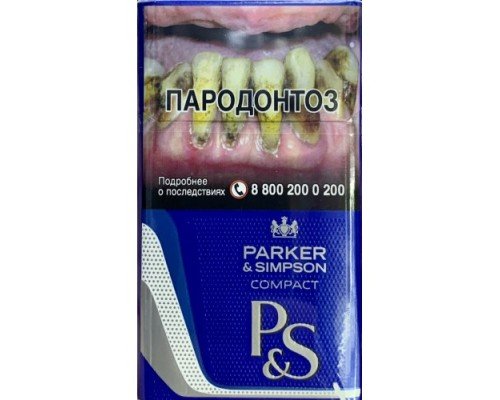 Купить Parker & Simpson Compact Blue по оптовой цене