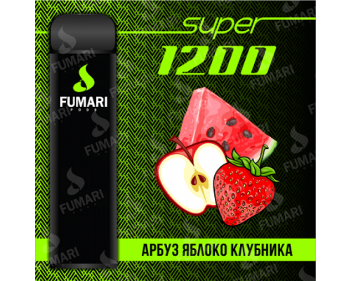 Купить Электронная сигарета Фумари Подс Супер 1200 затяжек Арбуз Яблоко Клубника (Fumari Pods 1500 Super Watermelon Apple Strawberry) по оптовой цене