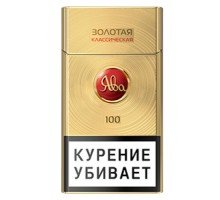 Ява Золотая Классическая 100