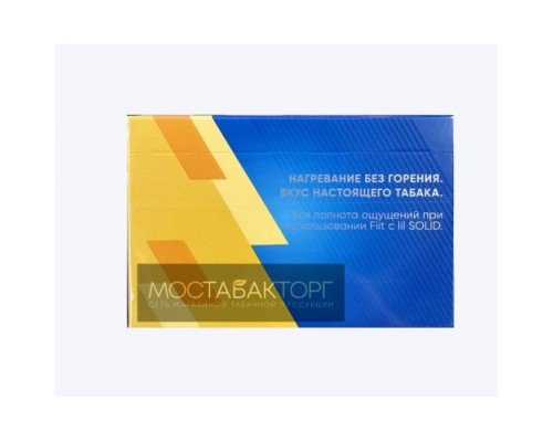 Купить Stick Fiit Tropic for Lil Solid (стики Фит Тропик для Лил Солид и Айкос) по оптовой цене