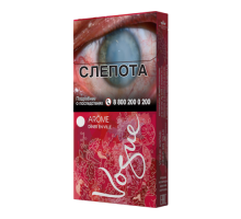 Сигареты Vogue Arome Diner En Ville (Вог Арома Динер)