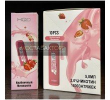 HQD Mega Unicorn Milk (HQD Мега Клубничный Милкшейк)