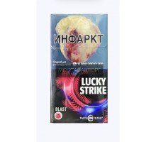 Сигареты Лаки Страйк Бласт (Lucky Strike Blast)