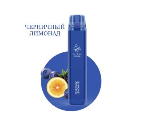 Купить Электронная сигарета Эльф Бар 1800 затяжек Черничный Лимонад (Elf Bar NC 1800 Blue Razz Lemonade) по оптовой цене