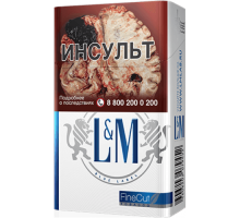 Сигареты Лм Блю (L&M Blue Label)