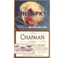 Сигареты Чапман Супер Слим Классик (Chapman SS Classic)