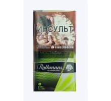 Rothmans Demi Click