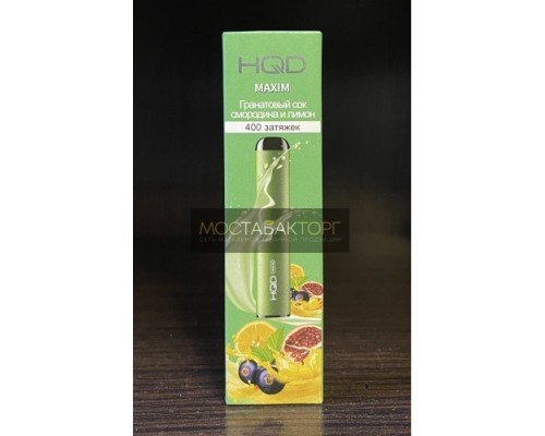 Купить HQD MAXIM Grenadine (Hqd Максим Гранатовый Сок Смородина и Лимон) по оптовой цене