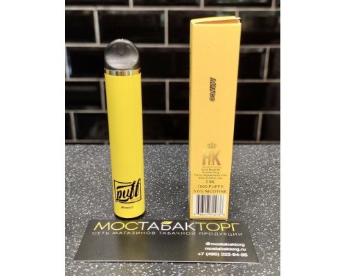Купить Puff Xtra Mango (Пуф Экстра Манго) по оптовой цене