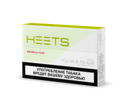 Купить Стики Heets Amarelo Fuse (Стик Iqos Хитс Амарело Фуз) по оптовой цене