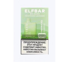 Электронная сигарета Эльф Бар 3000 затяжек Гуава Лёд (Elf Bar BC 3000 Guava Ice)