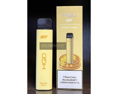 Купить HQD HIT Pancake with Honey (hqd Хит Блины с Мёдом) по оптовой цене