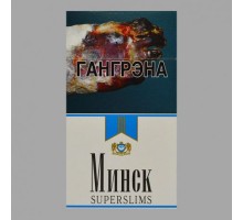 Минск 5 Superslims