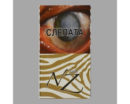 NZ Gold Super Slim (НЗ Голд Супер Слим)